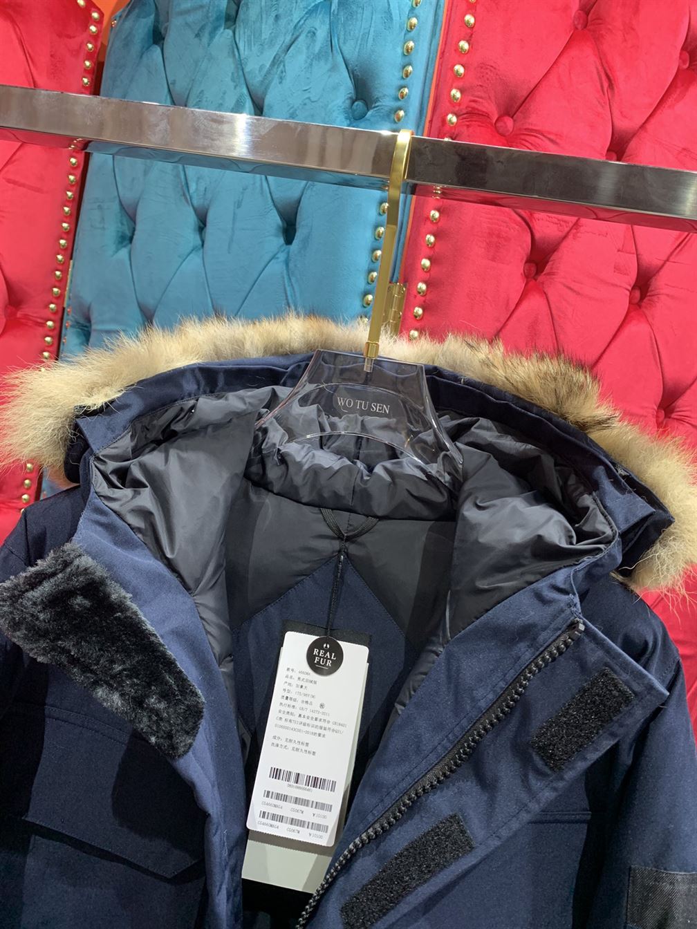 CANADA GOOSE EXPEDITION PARKA FUSION FIT HERITAGE - CN03