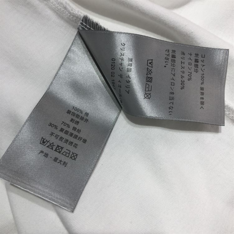 DIOR RELAXED-FIT DIOR BY ERL T-SHIRT WHITE SLUB COTTON JERSEY - DOT021