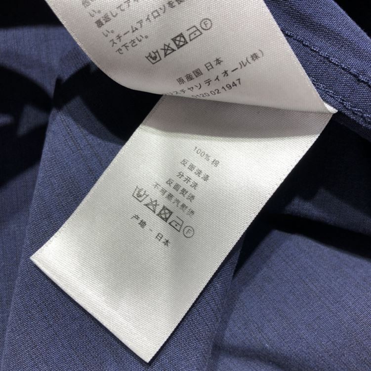 DIOR SHORT-SLEEVED OVERSHIRT NAVY BLUE AND BLACK DIOR OBLIQUE KASURI COTTON DENIM - DOT014
