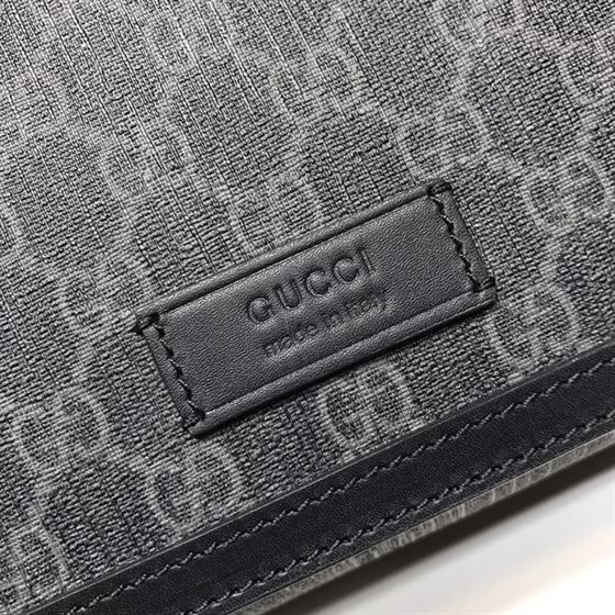GUCCI GG SUPREME FLAP MESSENGER - BG007