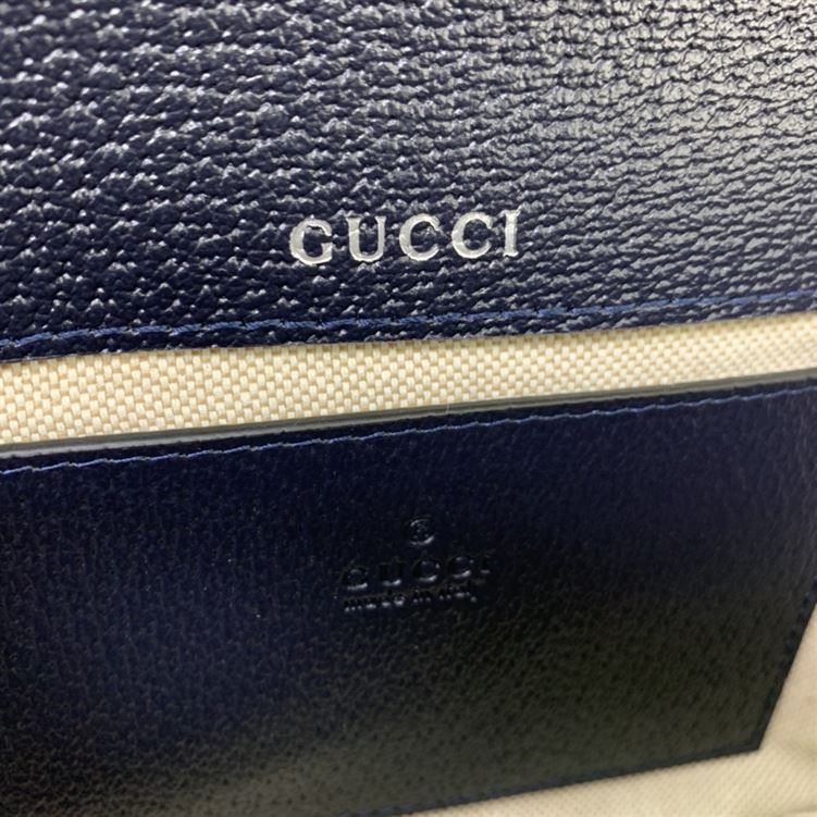 GUCCI HORSEBIT 1955 MINI BAG IN BEIGE AND BLUE GG SUPREME CANVAS