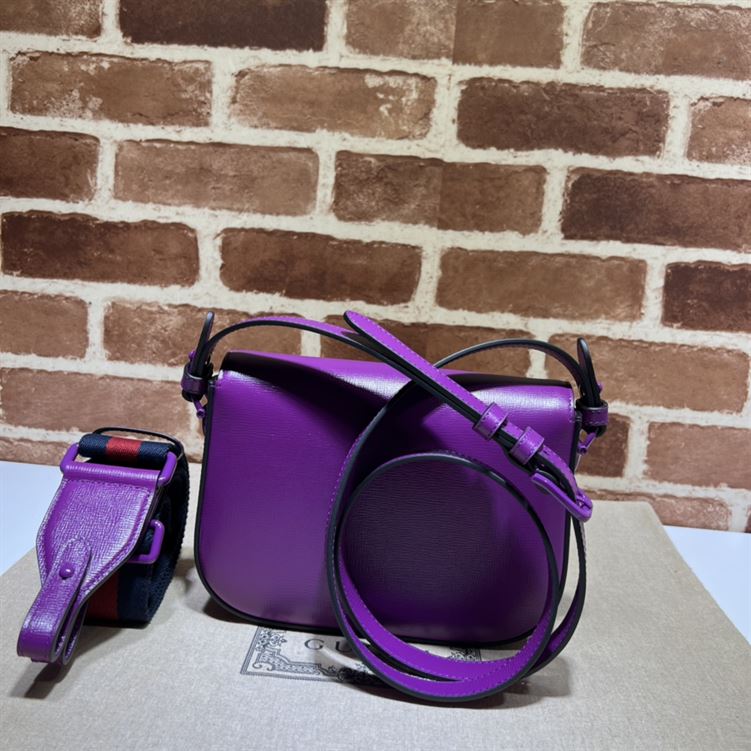 GUCCI HORSEBIT 1955 SMALL SHOULDER BAG PURPLE LEATHER