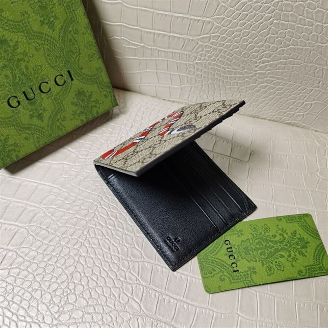 GUCCI KINGSNAKE PRINT GG SUPREME WALLET