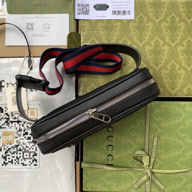 GUCCI OPHIDIA GG-MONOGRAMMED CANVAS BELT BAG - BG041