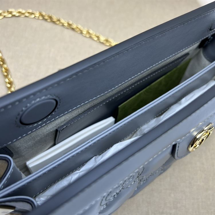 GUCCI SMALL GG QUILTED LEATHER BAG IN PALE GRAY