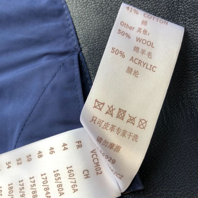 LOUIS VUITTON LEATHER MIX TEDDY - LVC036