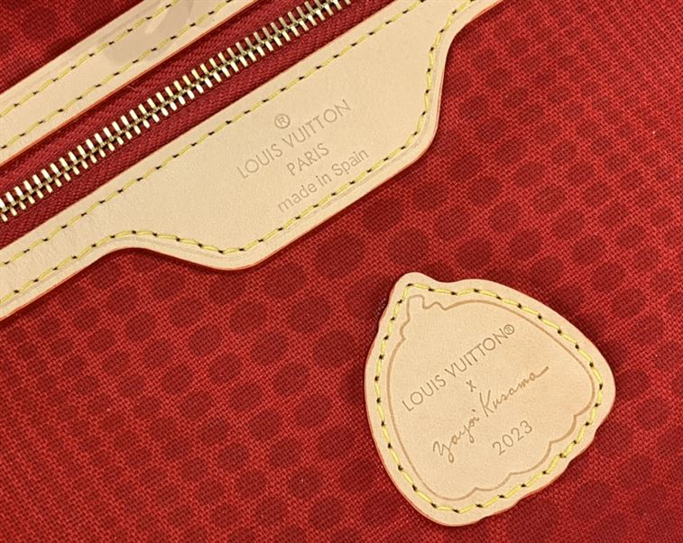 LOUIS VUITTON LV X YK NEVERFULL MM MONOGRAM