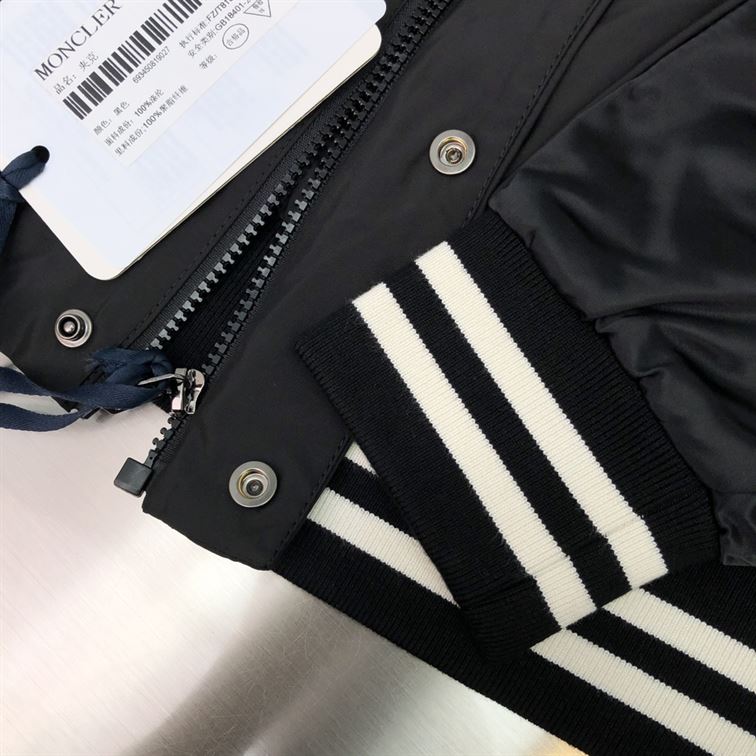 MONCLER BOMBER JACKET - MC098