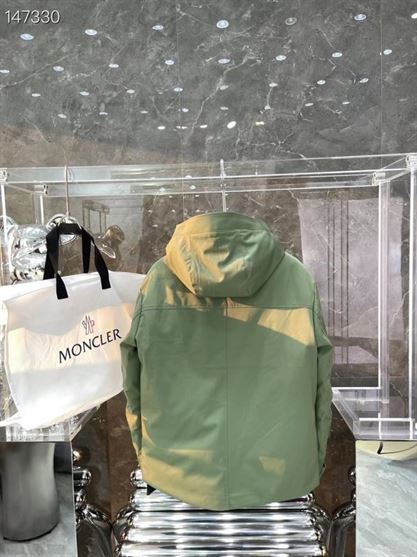 MONCLER COAT - MC120