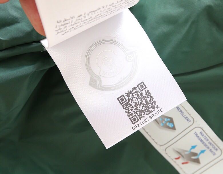 MONCLER COAT - MC126