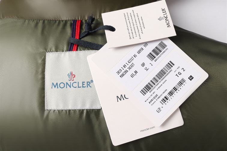 MONCLER MONTBELIARD SHORT DOWN JACKET BROWN - MC104