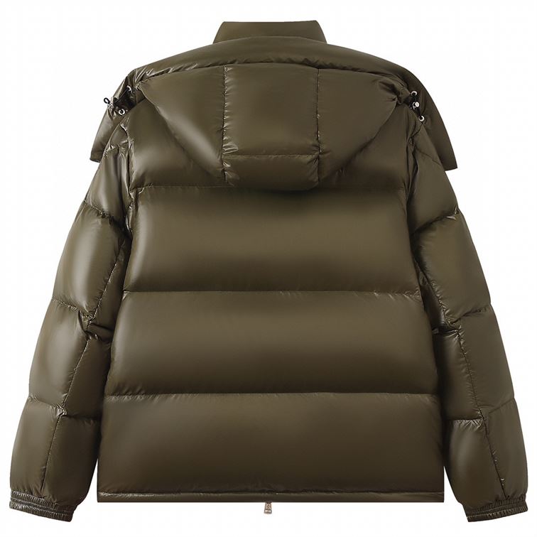 MONCLER MONTBELIARD SHORT DOWN JACKET BROWN - MC104