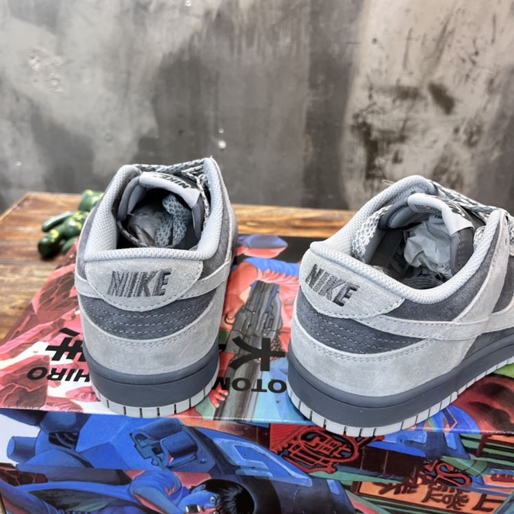 NIKE SB DUNK LOW 'LONDON' - NSN006