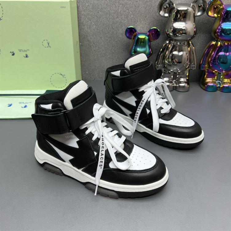 OFF-WHITE OUT OFF OFFICE MID TOP - OFW035