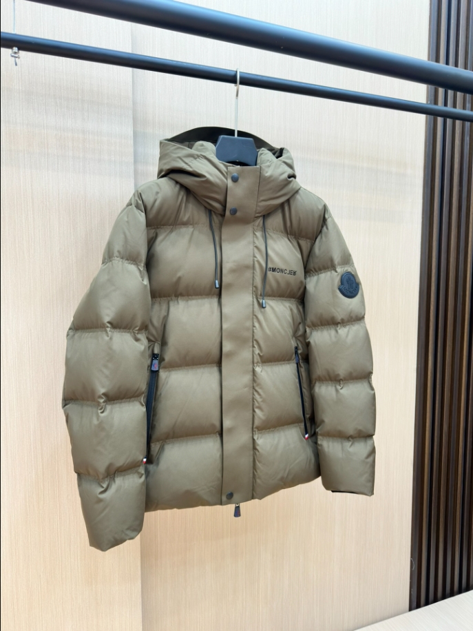 MONCLER Puff Grey Hooded Coat - MC143