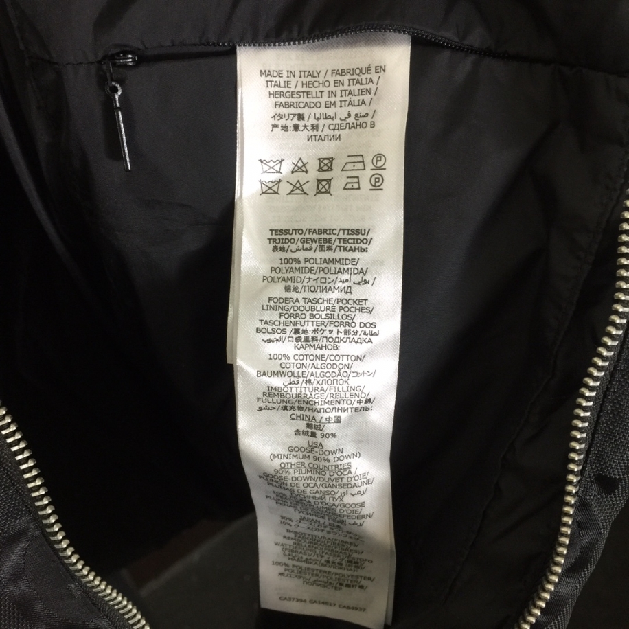 GUCCI Nylon Jumbo Canvas Black Vest - GCJ047