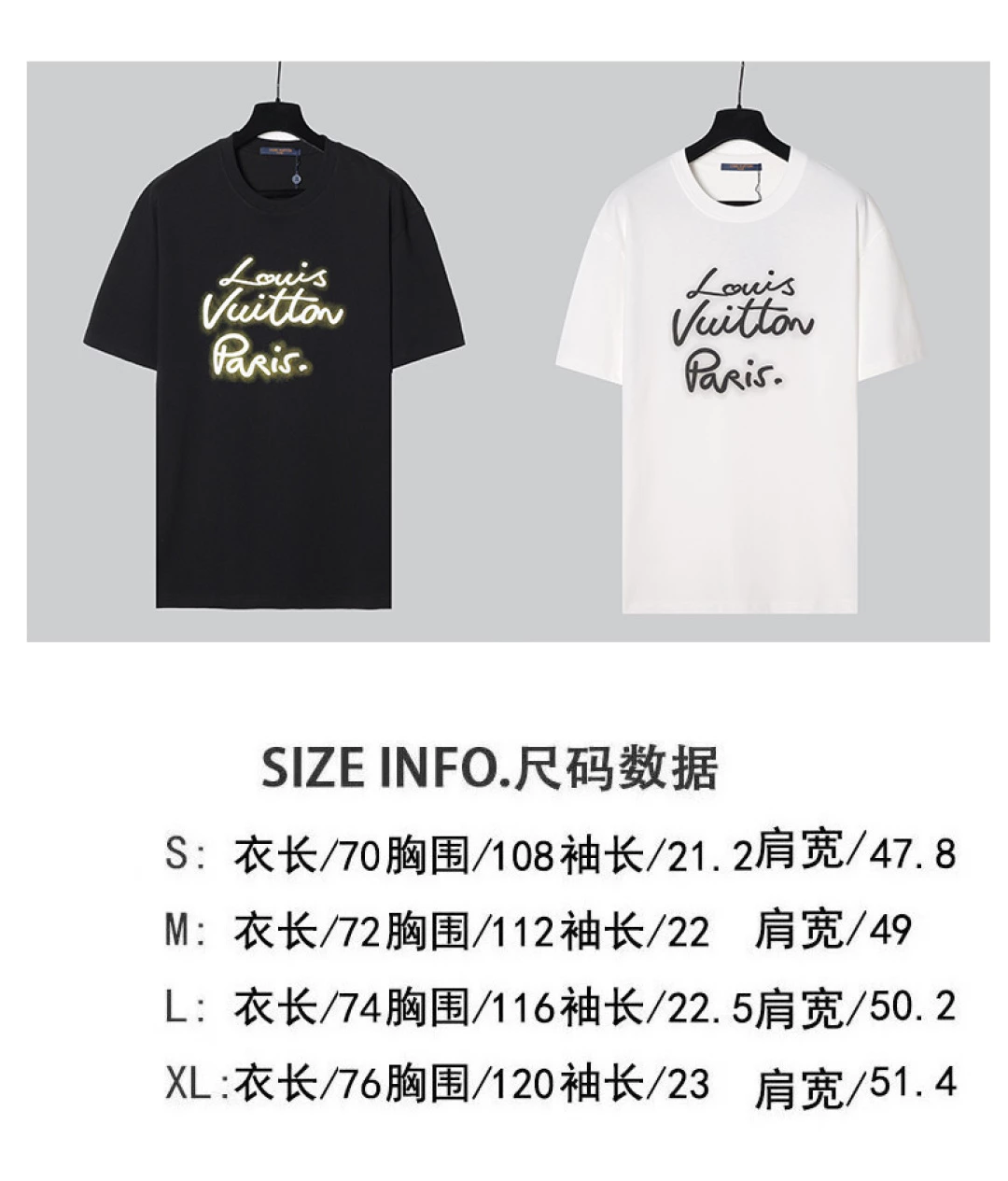 GLOW SIGNATURE T-SHIRT IN WHITE