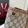 GUCCI GG CANVAS EMBLEM MAXI TOTE BAG BEIGE/BROWN 2025 - BG111 GUCCI GG CANVAS EMBLEM MAXI TOTE BAG BEIGE/BROWN 2025