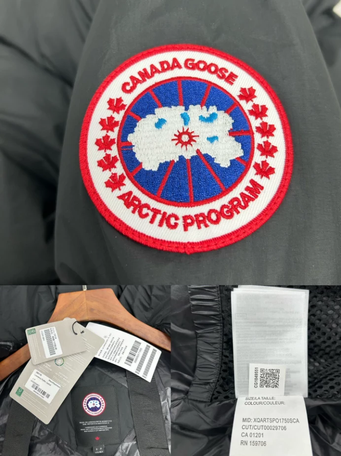 Canada Goose Everett Puffer Pastels Jacket - CN42